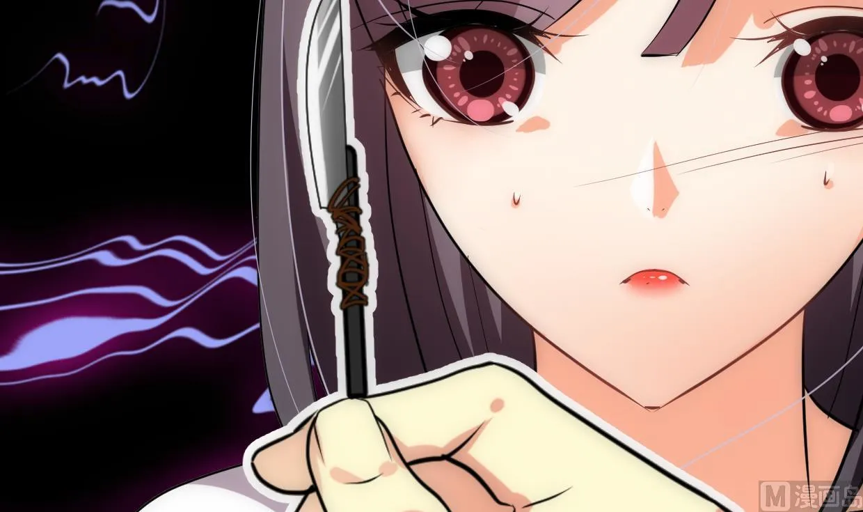 第214话 交易 第30页