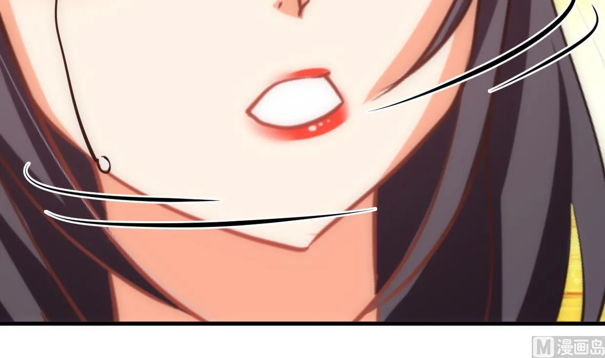 第215话 一滴 第15页