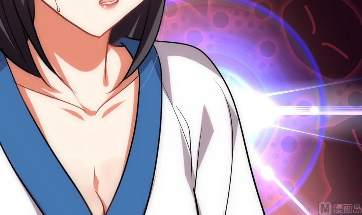 第215话 一滴 第30页
