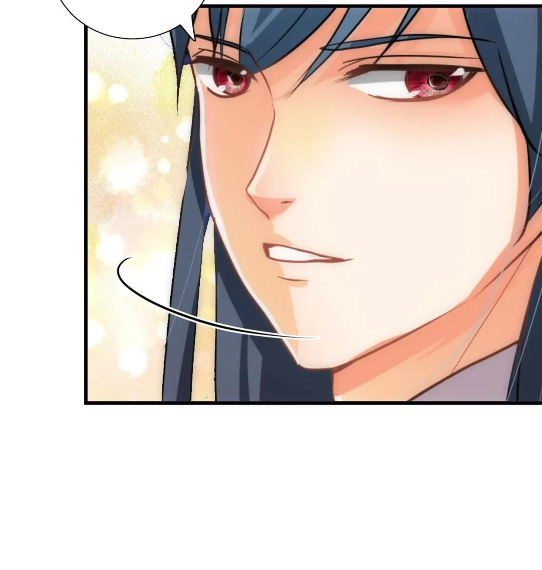 第215话 一滴 第43页