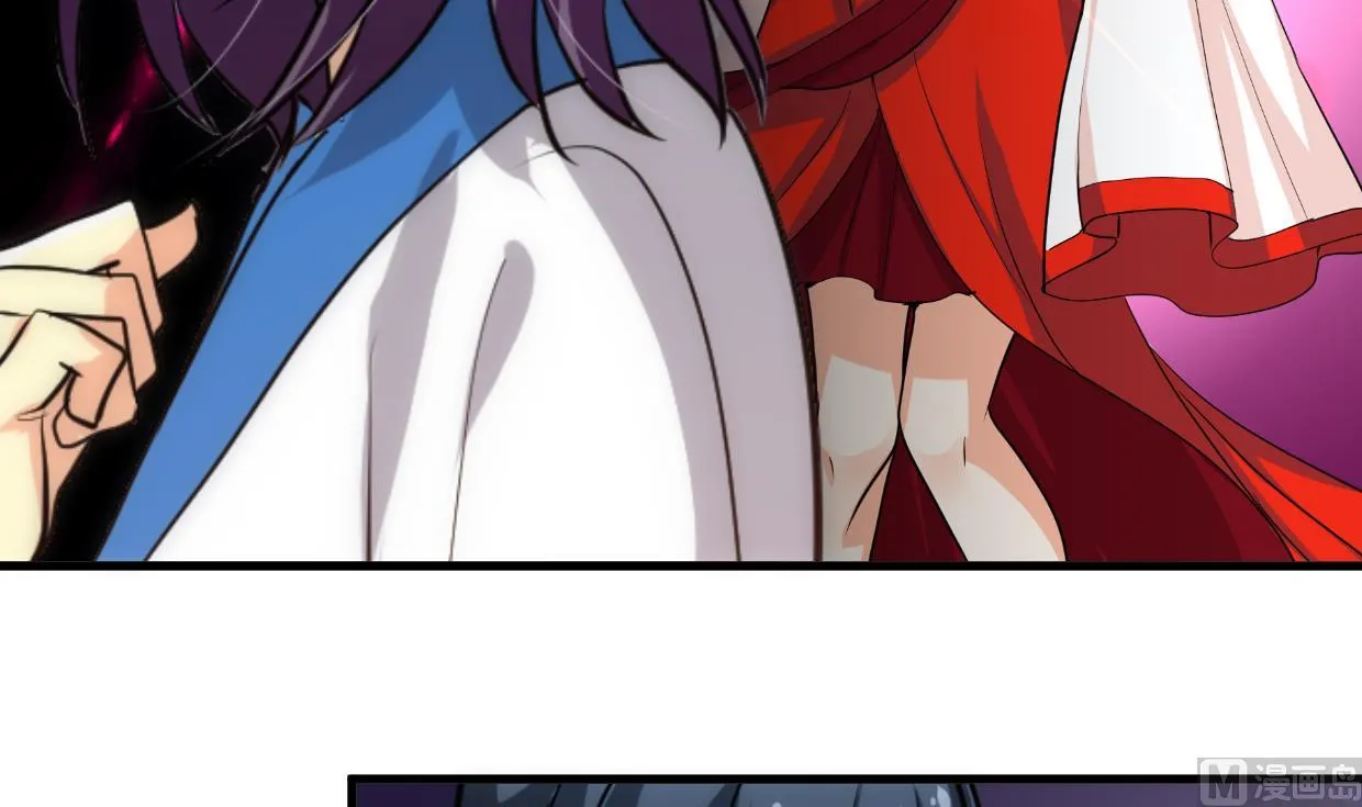 第216话 微妙感应 第39页