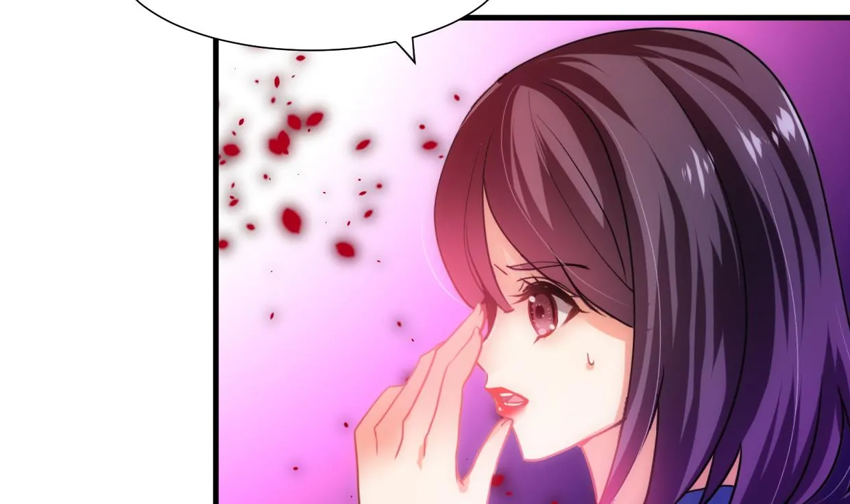 第217话 异样 第4页