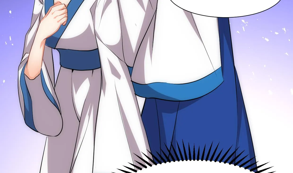 第217话 异样 第17页