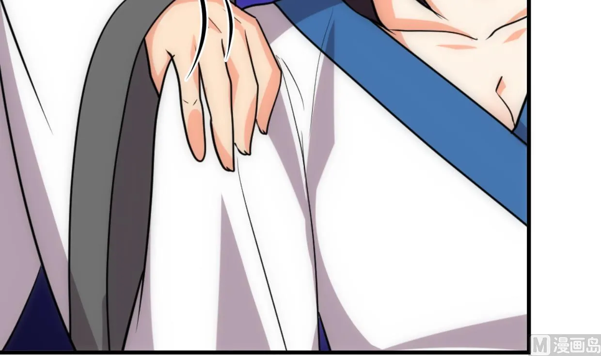 第217话 异样 第21页