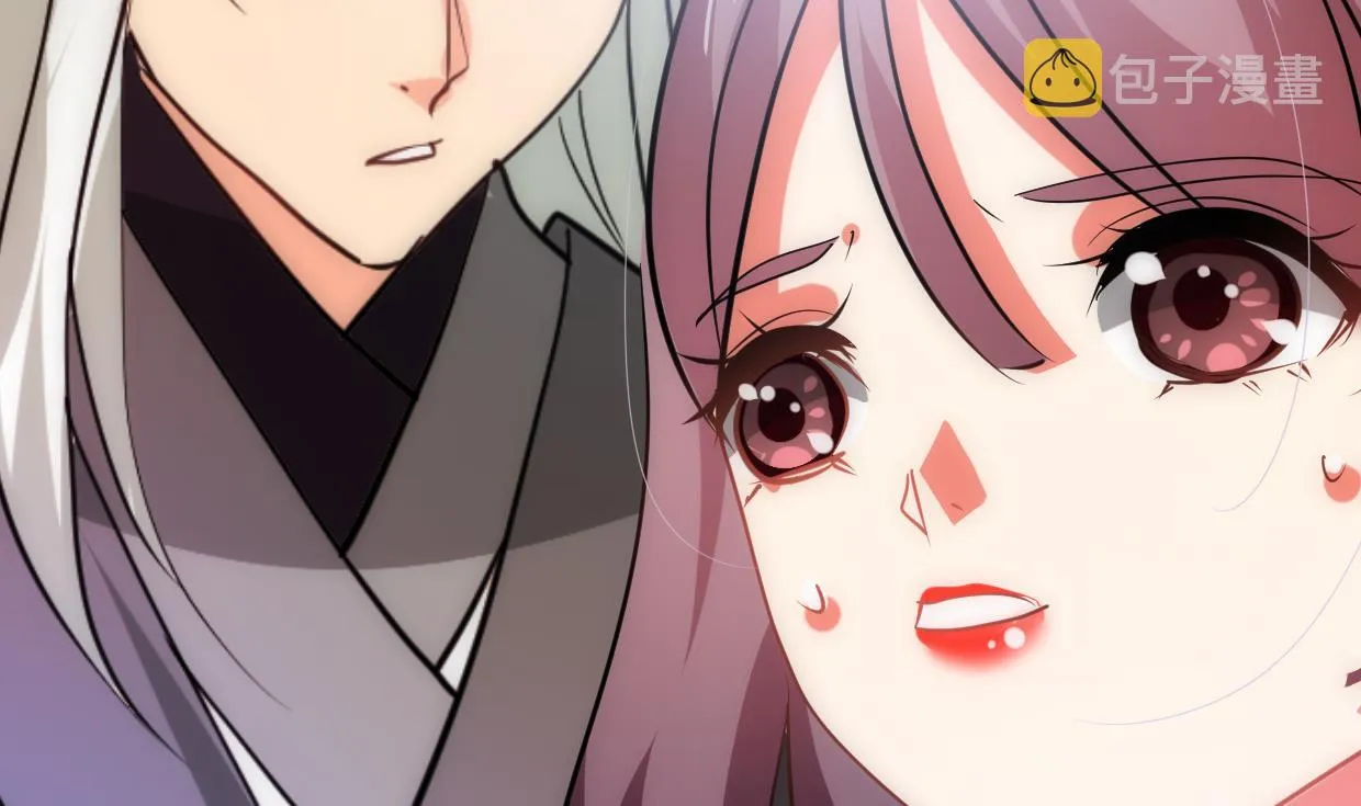 第217话 异样 第23页