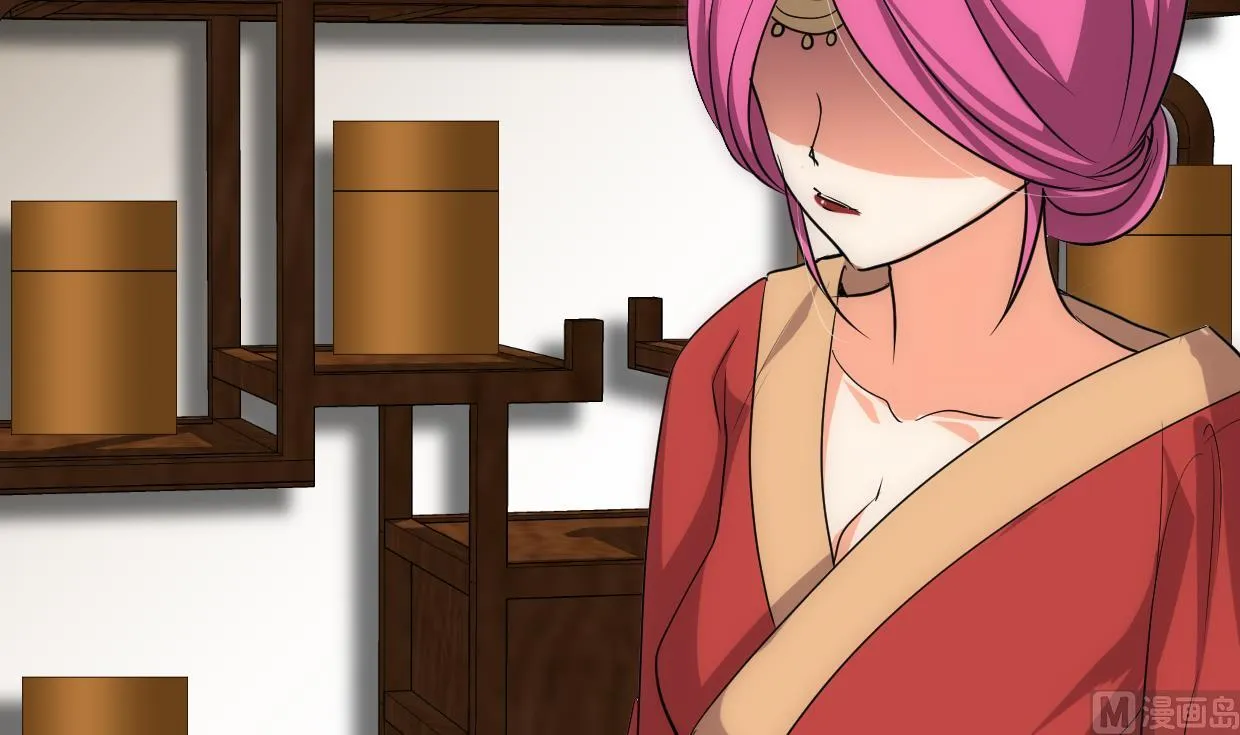 第217话 异样 第33页