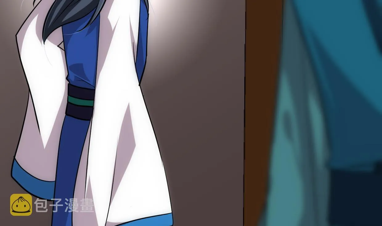 第219话 方向 第13页