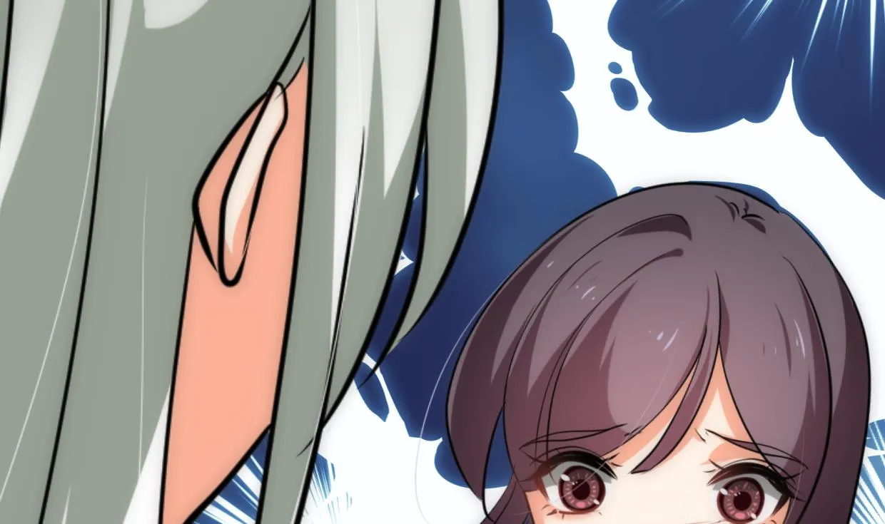 第219话 方向 第29页