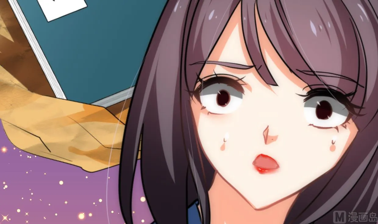 第219话 方向 第39页