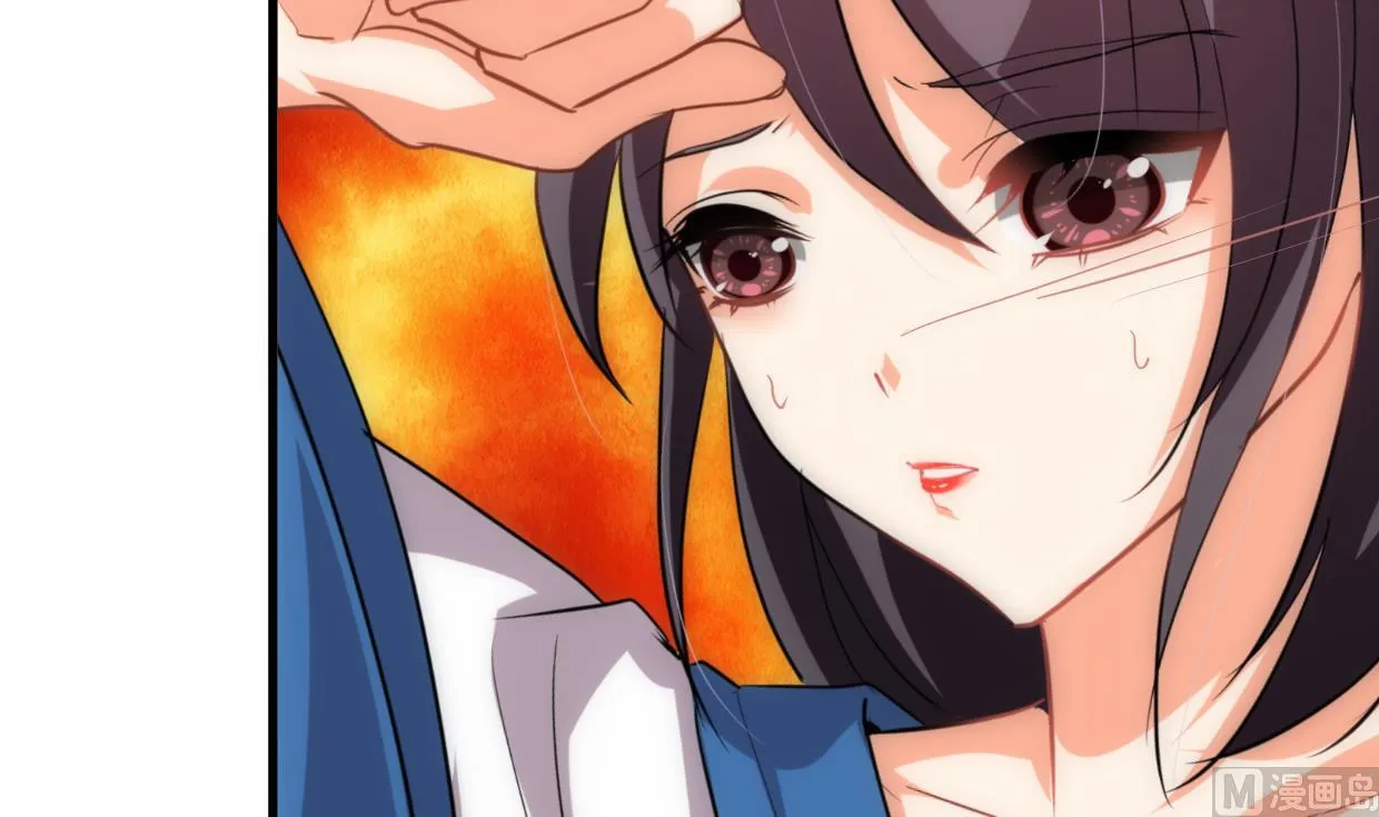 第220话 伪装 第12页