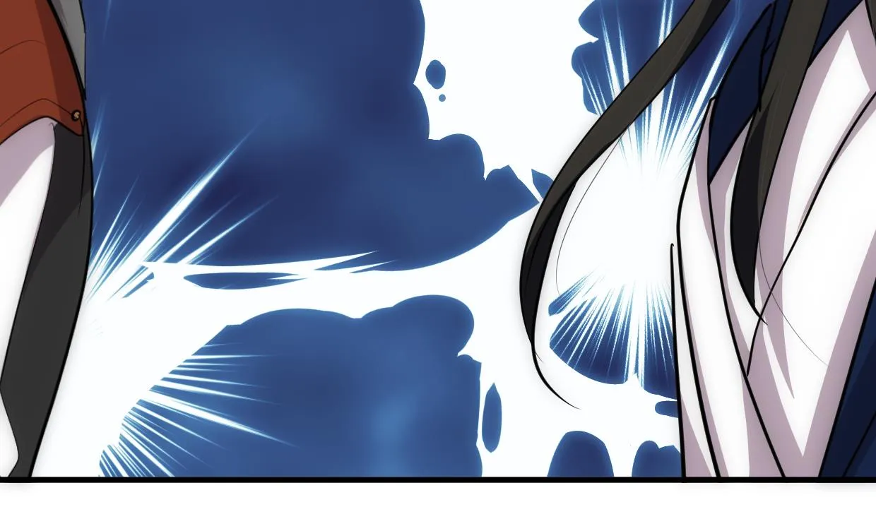 第220话 伪装 第43页