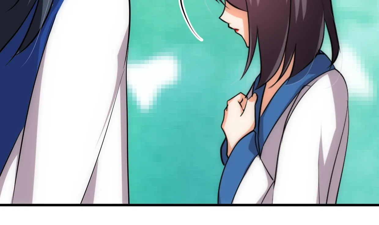 第222话 你的名字 第28页