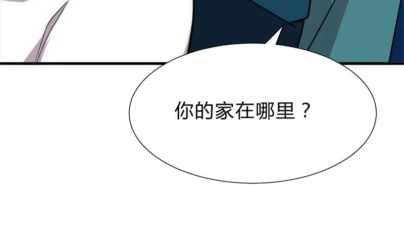 第223话 险境 第38页
