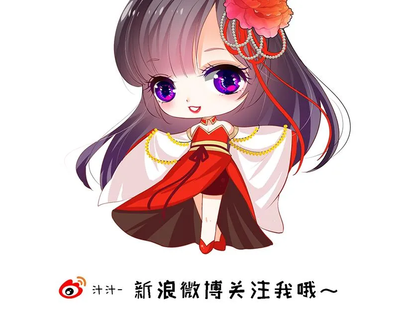 第223话 险境 第44页