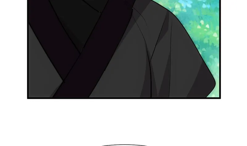 第224话 挖眼睛 第7页