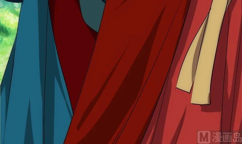 第224话 挖眼睛 第21页