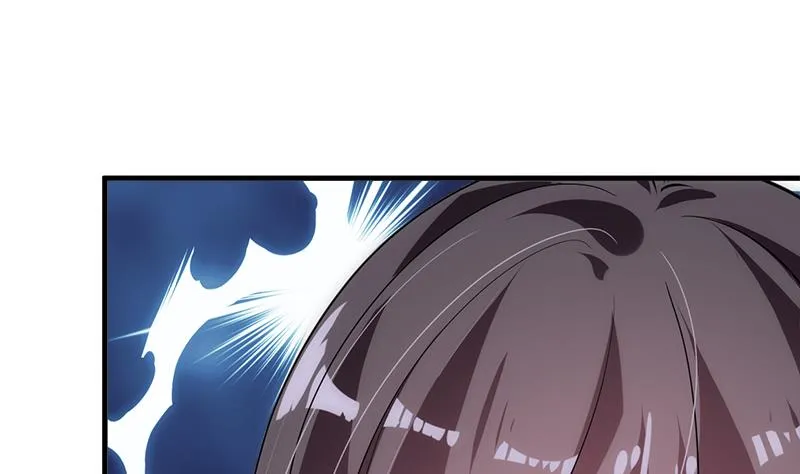 第224话 挖眼睛 第25页