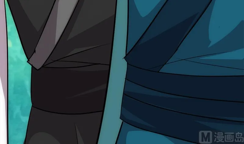 第224话 挖眼睛 第33页