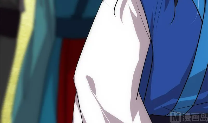 第224话 挖眼睛 第36页