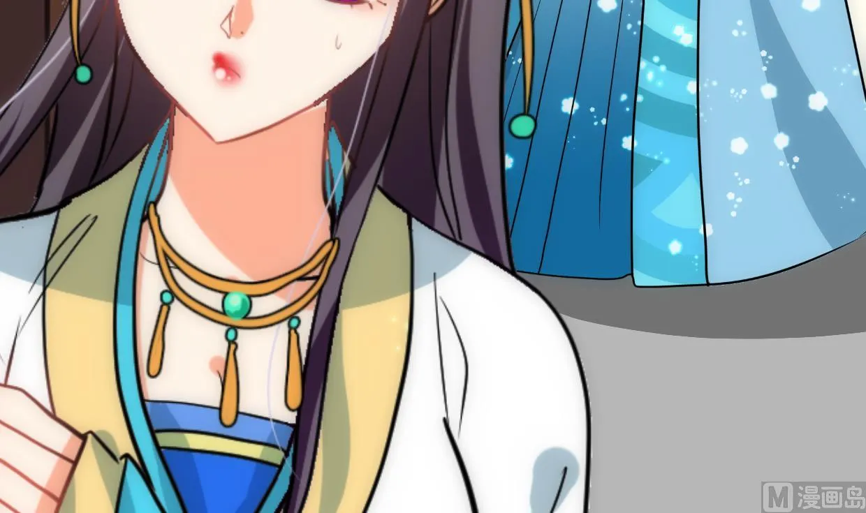 第225话 真真假假 第39页