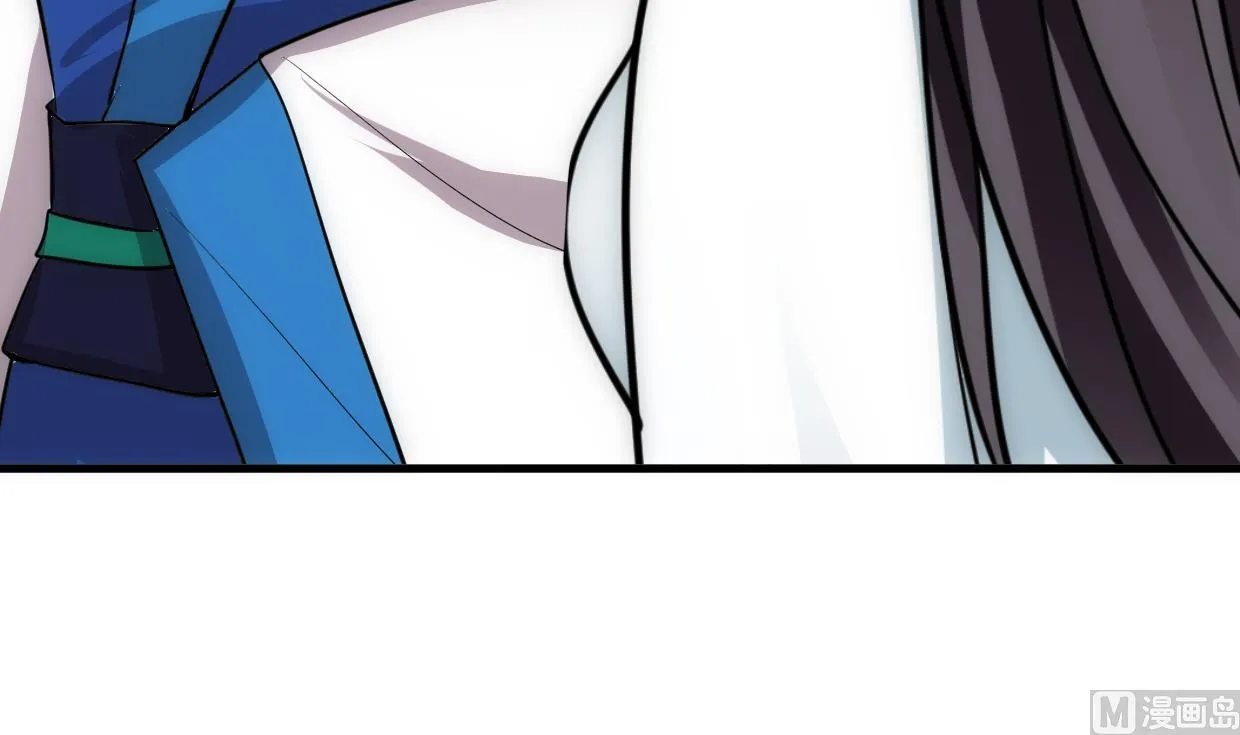 第227话 医者融的计划 第36页