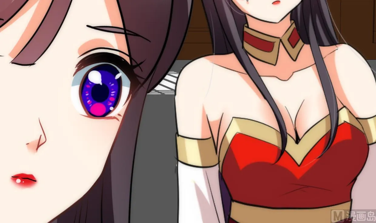 第229话 宗主秘密 第21页