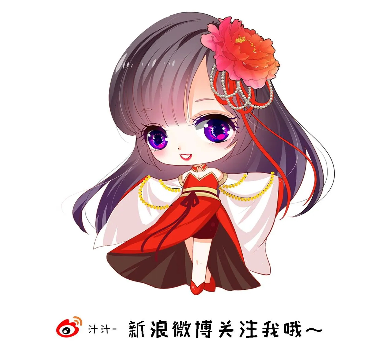 第229话 宗主秘密 第41页