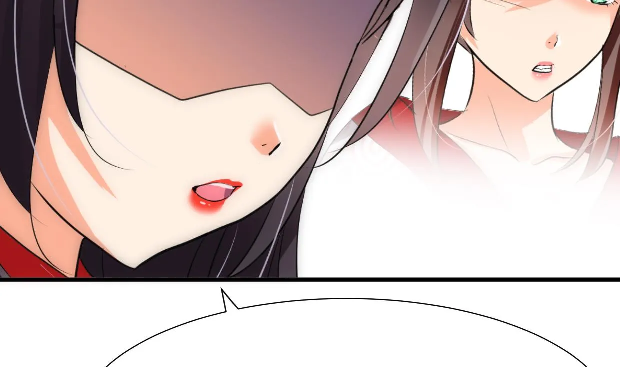 第232话 人的欲望 第2页