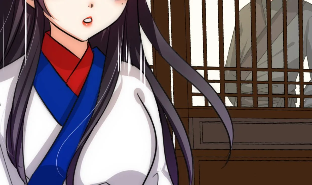 第232话 人的欲望 第7页