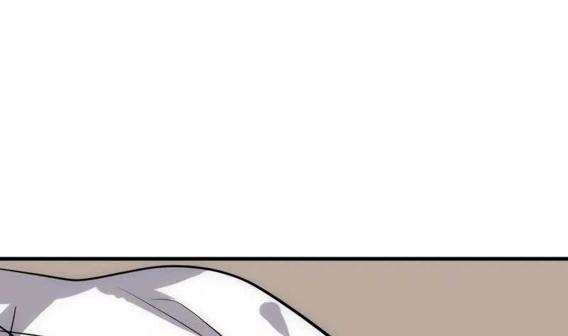 第233话 入魔 第1页
