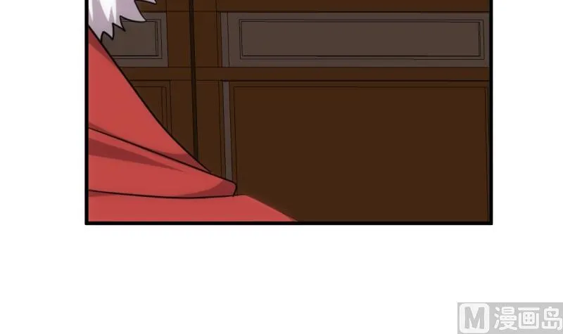 第233话 入魔 第18页