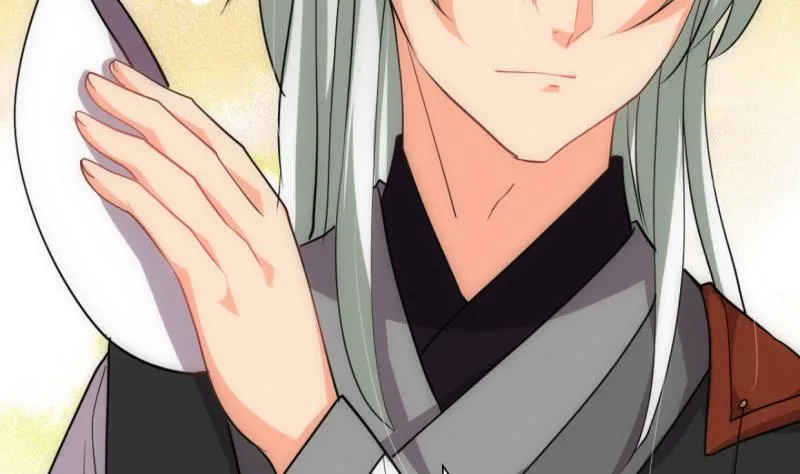 第233话 入魔 第37页