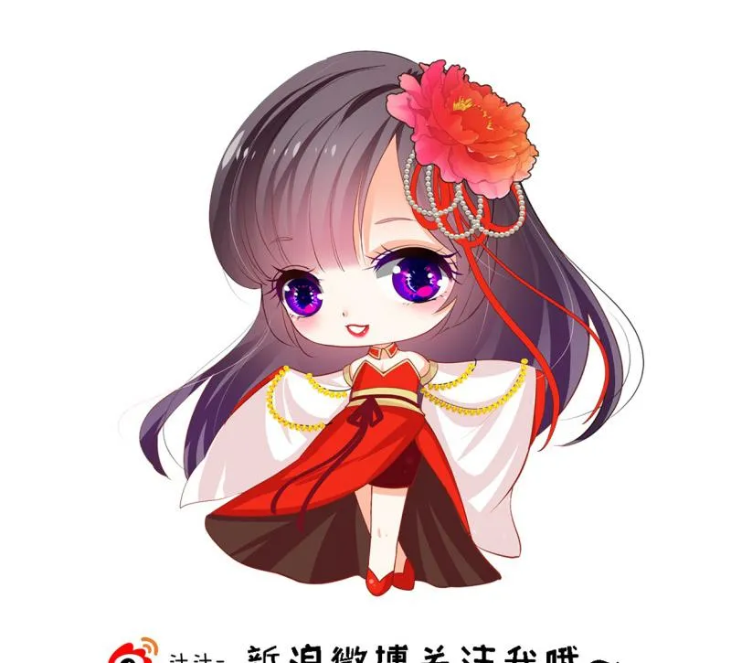 第233话 入魔 第41页