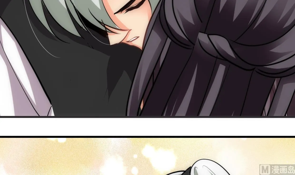 第234话 警告 第18页