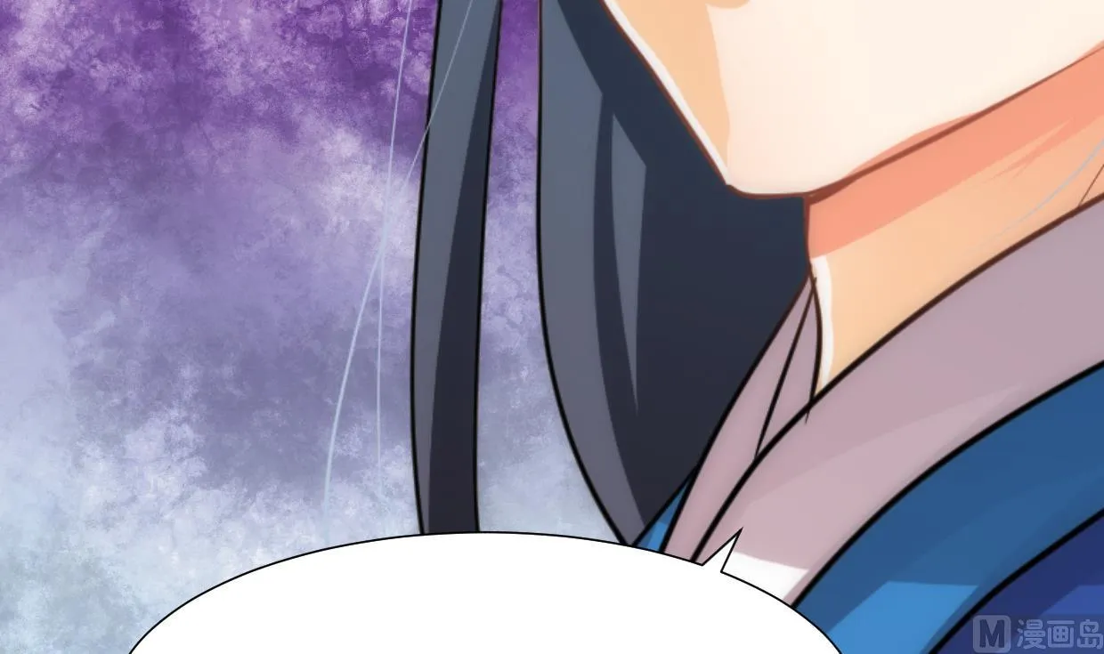 第234话 警告 第24页