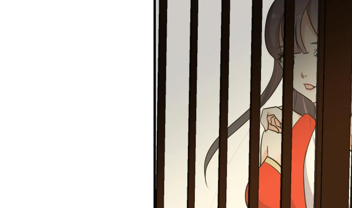第235话 陌生人 第29页