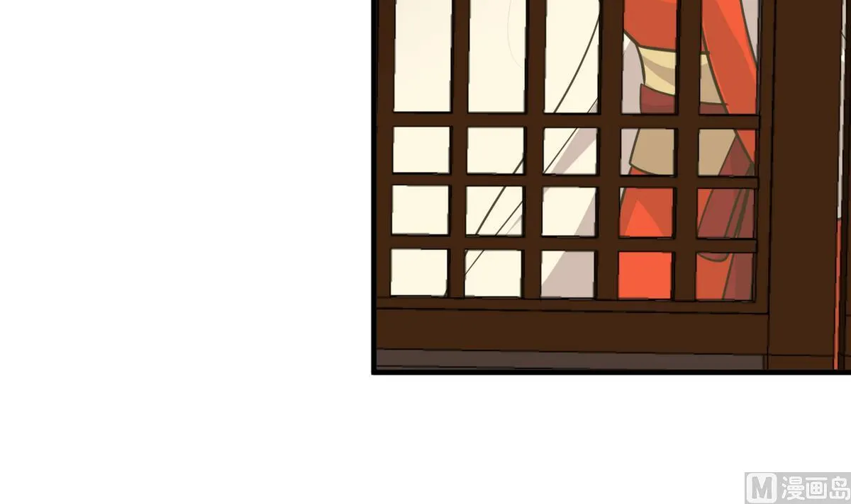 第235话 陌生人 第30页