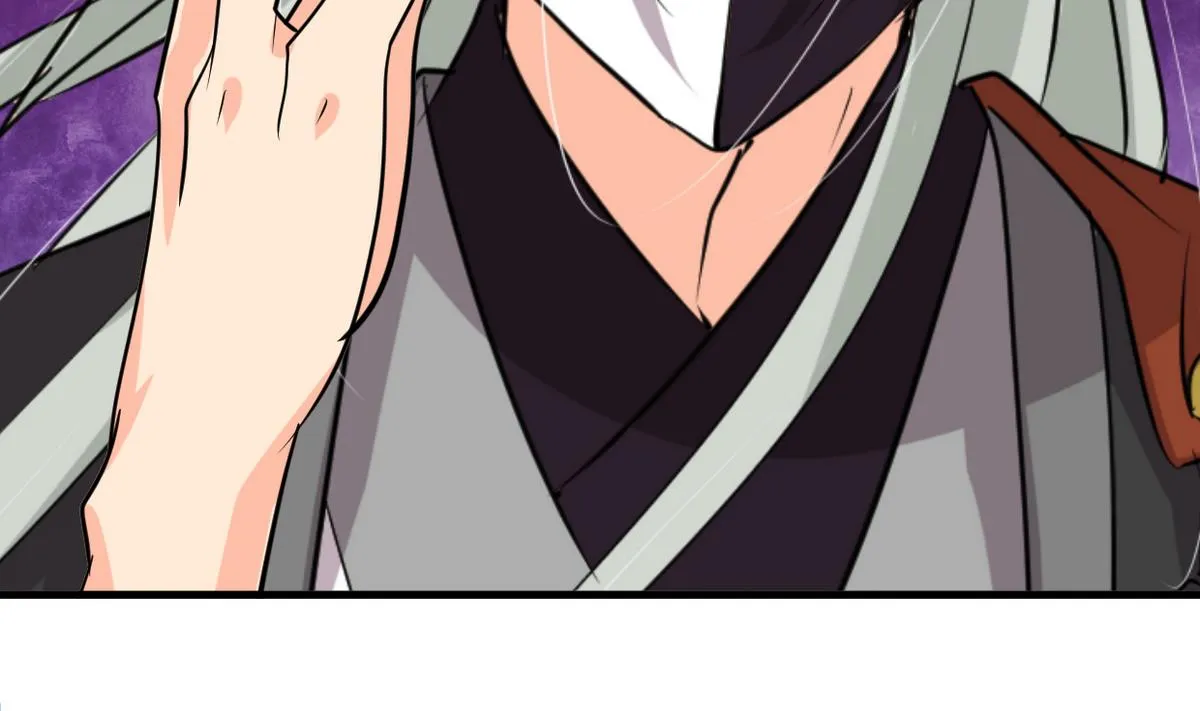 第236话 步步为营 第50页
