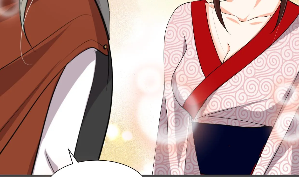 第237话 流水无情 第25页