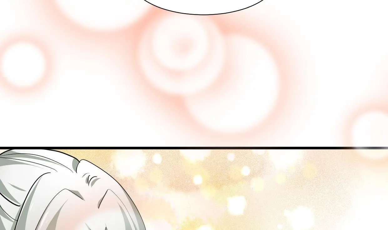 第237话 流水无情 第32页