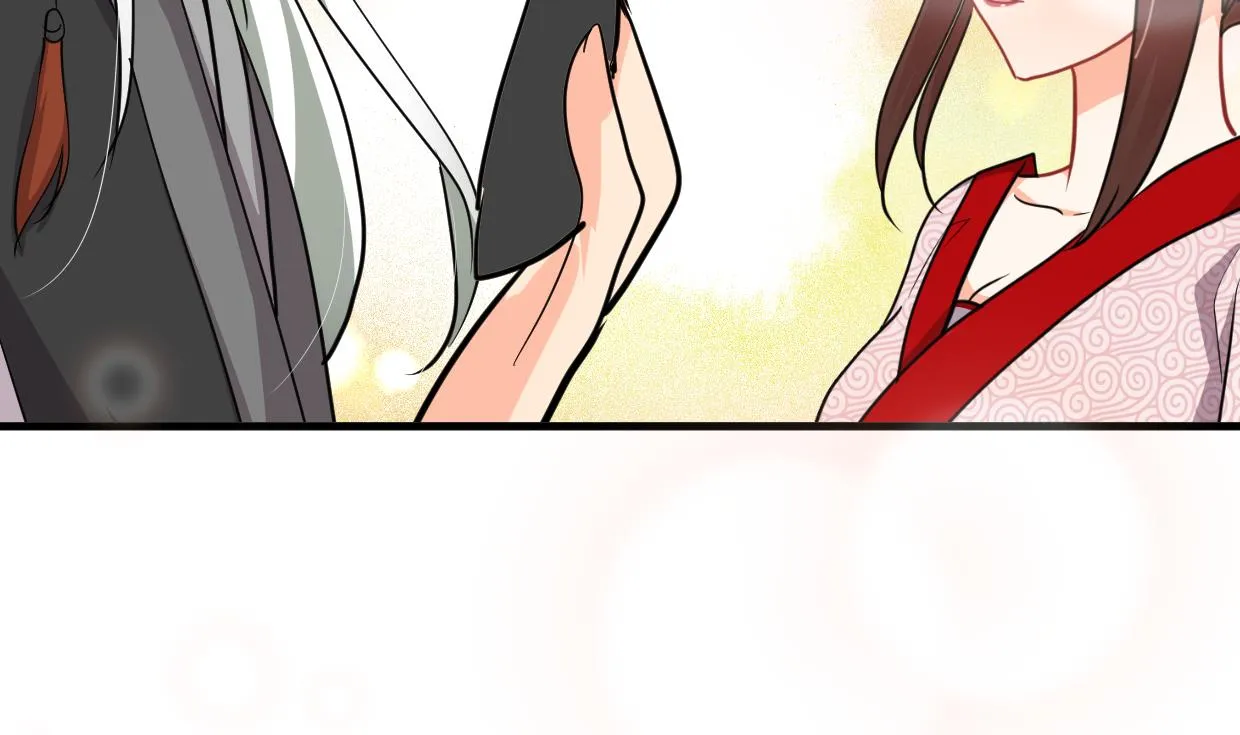 第237话 流水无情 第34页