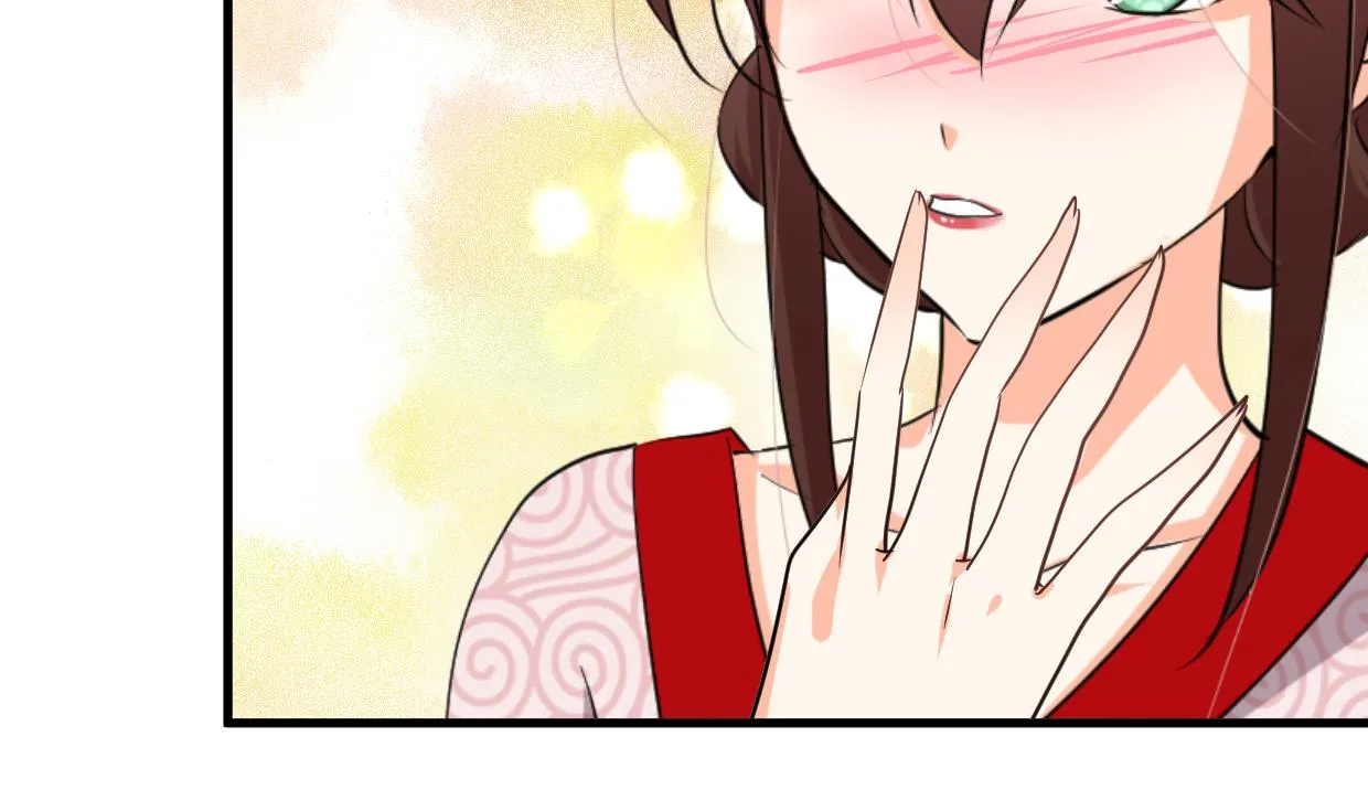 第238话 渣男处处有 第7页