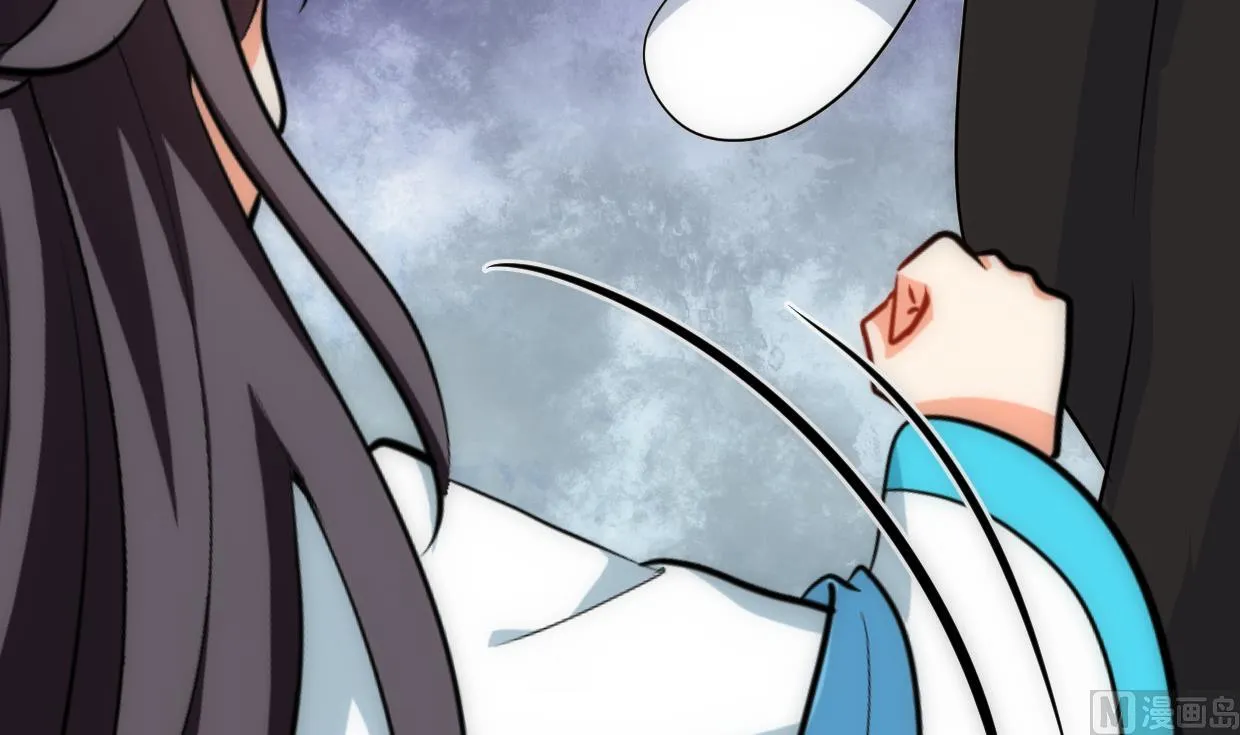 第240话 你是谁？ 第24页