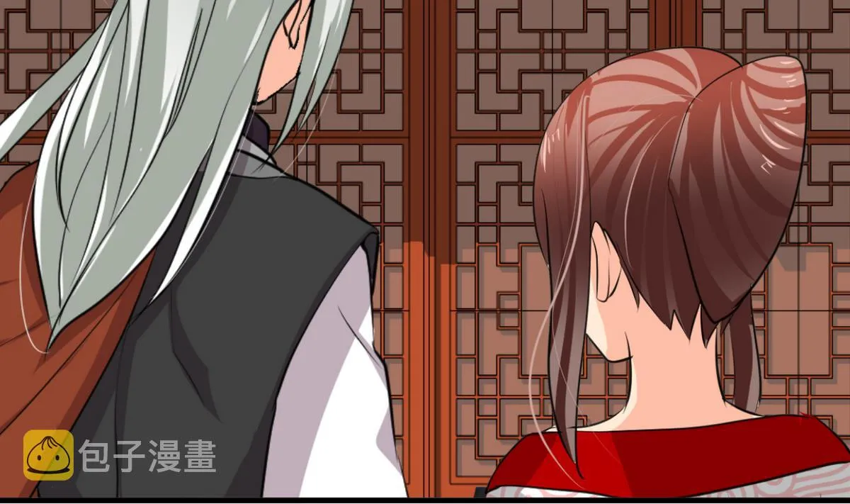 第242话 抉择 第25页