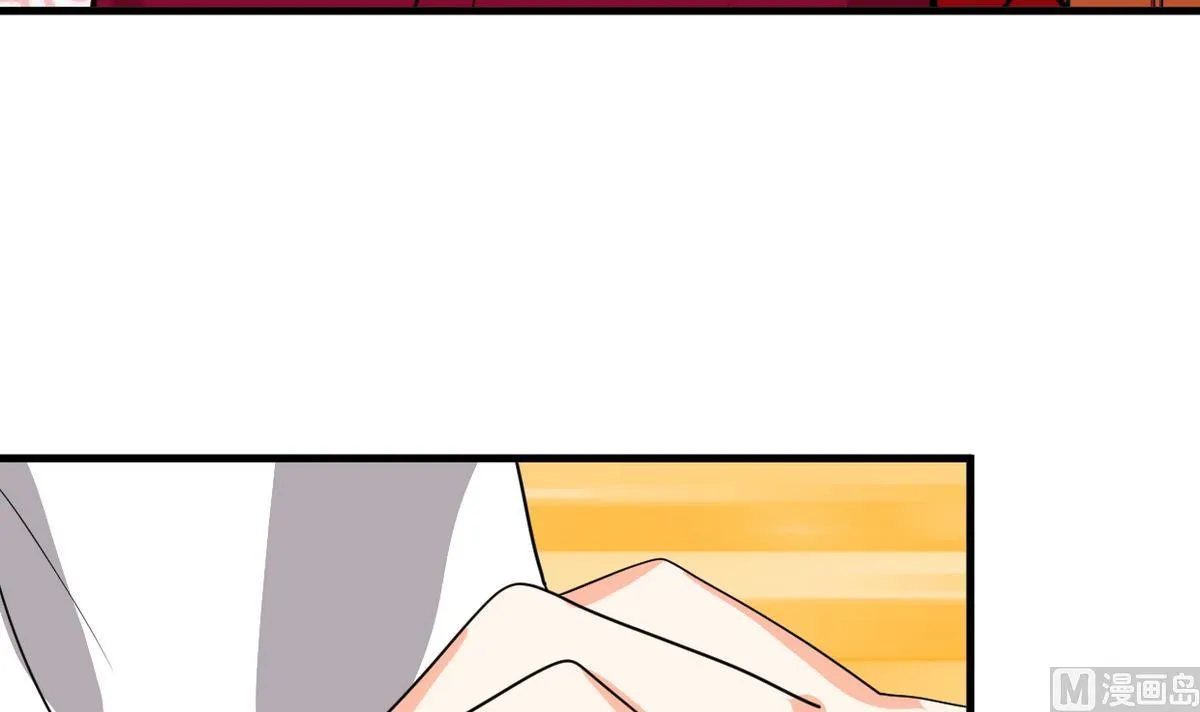 第242话 抉择 第36页