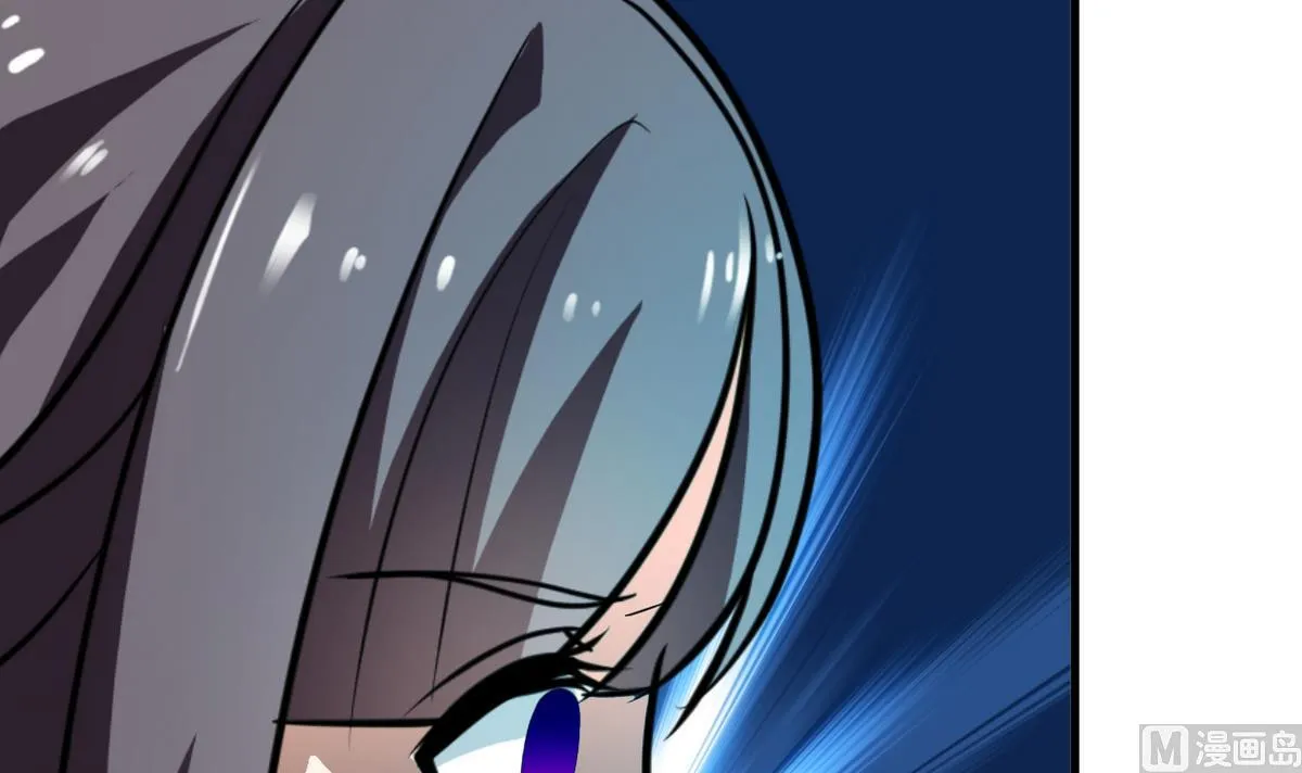 第243话 焦灼 第9页