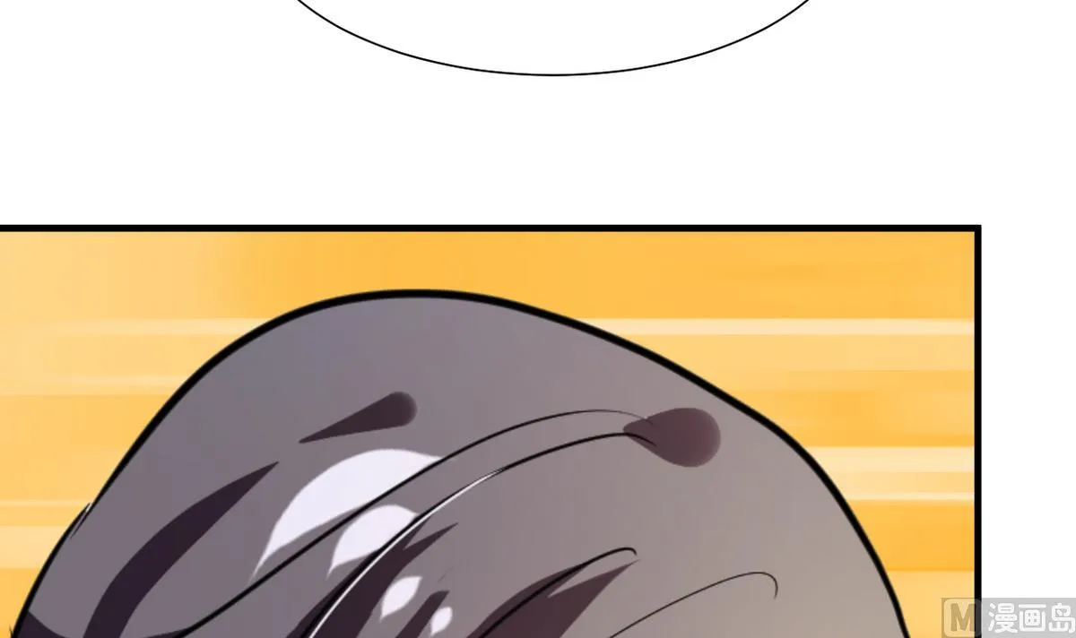 第243话 焦灼 第12页
