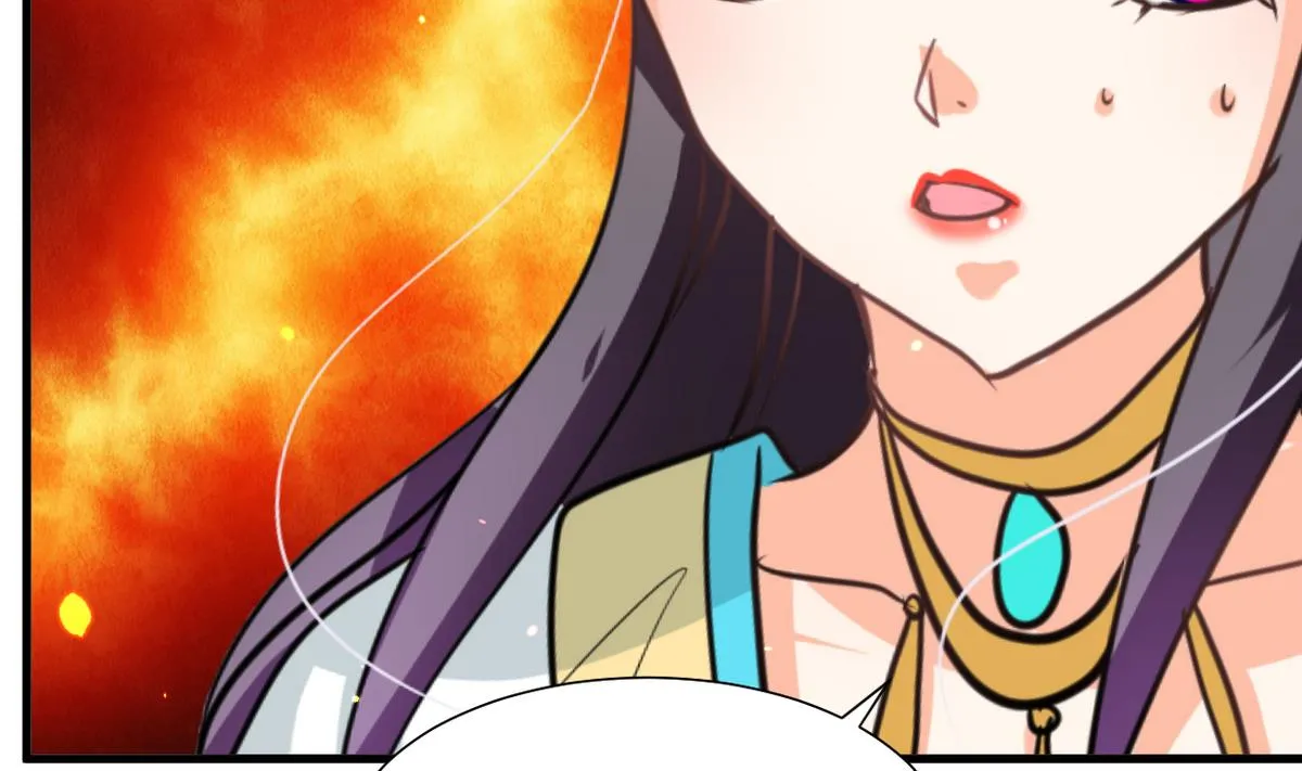 第243话 焦灼 第35页