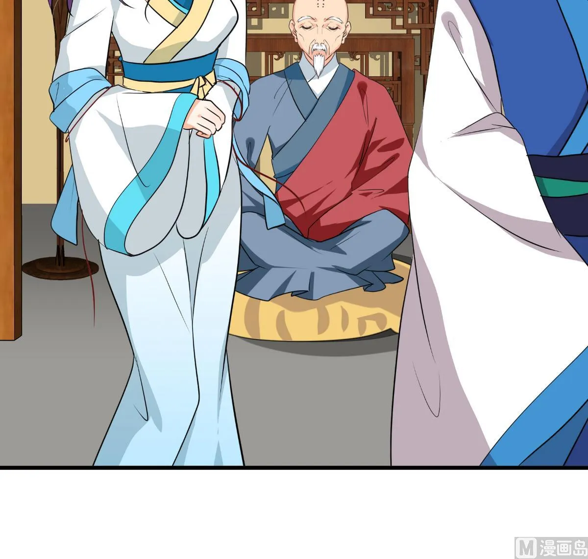 第243话 焦灼 第39页