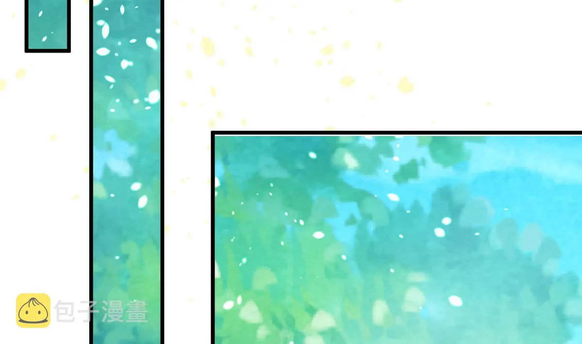 第243话 焦灼 第41页